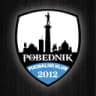 Pobednik